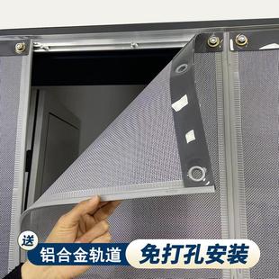 免打孔磁性自吸金刚纱网门帘家用大门通风透气挡防蚊虫磁吸软纱帘