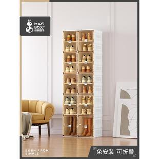 架多层收纳防尘大容量简约现代储物柜宿舍家用简易鞋 蚂蚁盒子鞋 盒