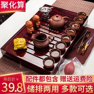 抽屉式 紫砂陶瓷功夫茶具整套家用客厅茶壶茶杯简约套装 小茶盘茶台