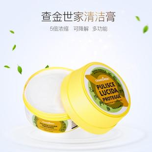 进口多功能不锈钢清洁膏强力去污厨房清洁家用除锈锅底黑垢清洁剂