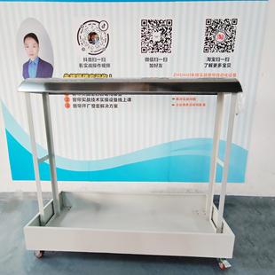 窗帘搭布车万向轮随意移动推车成品窗帘定型后搭布架