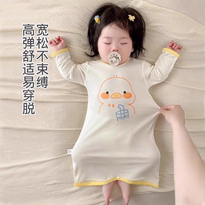 婴儿睡衣春秋小月龄睡袋夏季薄款防踢睡袍宝宝连体衣莫代尔睡裙