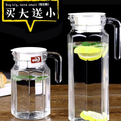 耐热玻璃冷水壶大容量泡茶壶家用耐高温凉白开水杯鸭嘴扎壶果汁壶