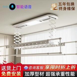 NBOTN电动晾衣架阳台家用全自动电动晒衣架遥控升降智能晾衣杆机