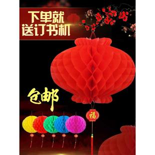 饰户外防水绸布铁口广告定定端午节葫芦灯笼装 大红灯笼国庆装 饰