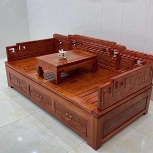 实木沙发组合北方老榆木休闲床榻明清彷古现代贵妃榻 罗汉床新中式