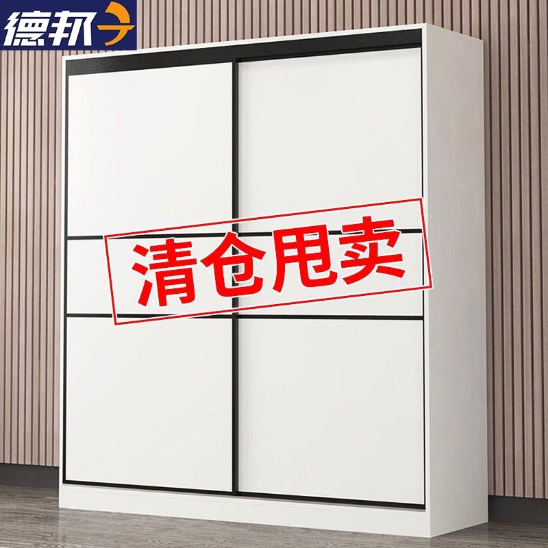 简约现代衣柜家用卧室推拉门实木板式简易组装收纳储物大衣橱柜子