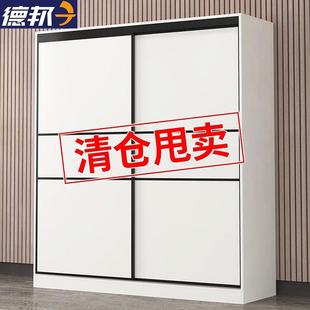 简易组装 简约现代衣柜家用卧室推拉门实木板式 收纳储物大衣橱柜子