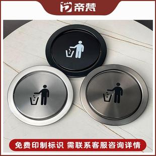 304垃圾桶盖子不锈钢台面装 桶 饰盖嵌入式 摇翻盖家用商用挂式
