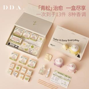 香薰蜡烛礼盒实用高级感新娘礼物送女生闺蜜生日无火香氛新婚小众