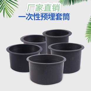 加厚预埋筒预留洞口模具pvc管件 一次性预留套管排水管道预埋套筒