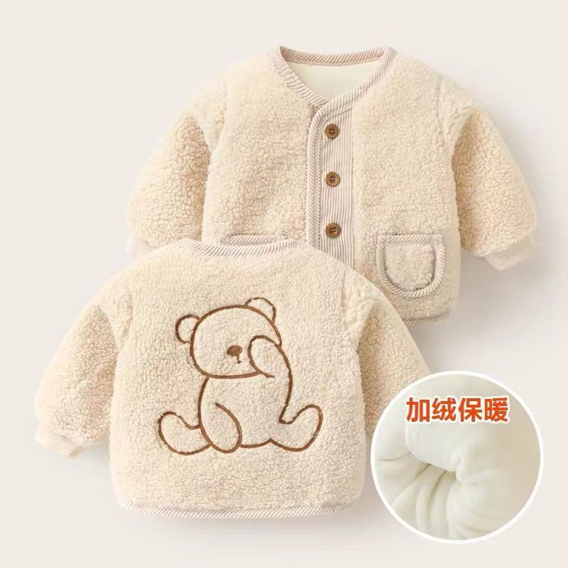 婴儿加绒外套新款冬装秋冬加厚儿童棉服男童女童宝宝洋气保暖上衣