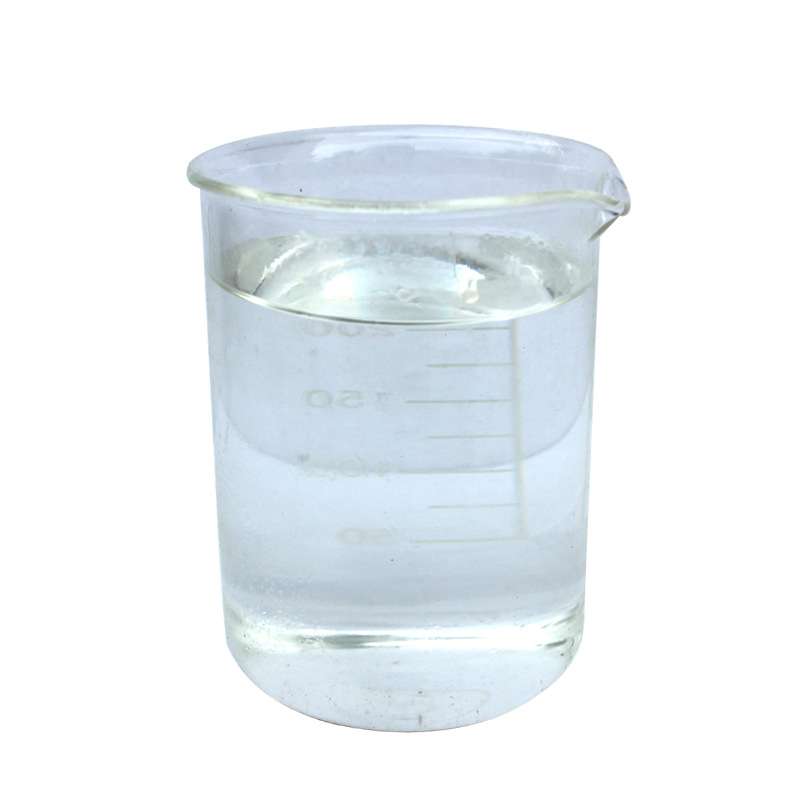 厂家供应 三氯乙基磷酸酯硬泡阻燃剂TCEP  聚氯乙烯