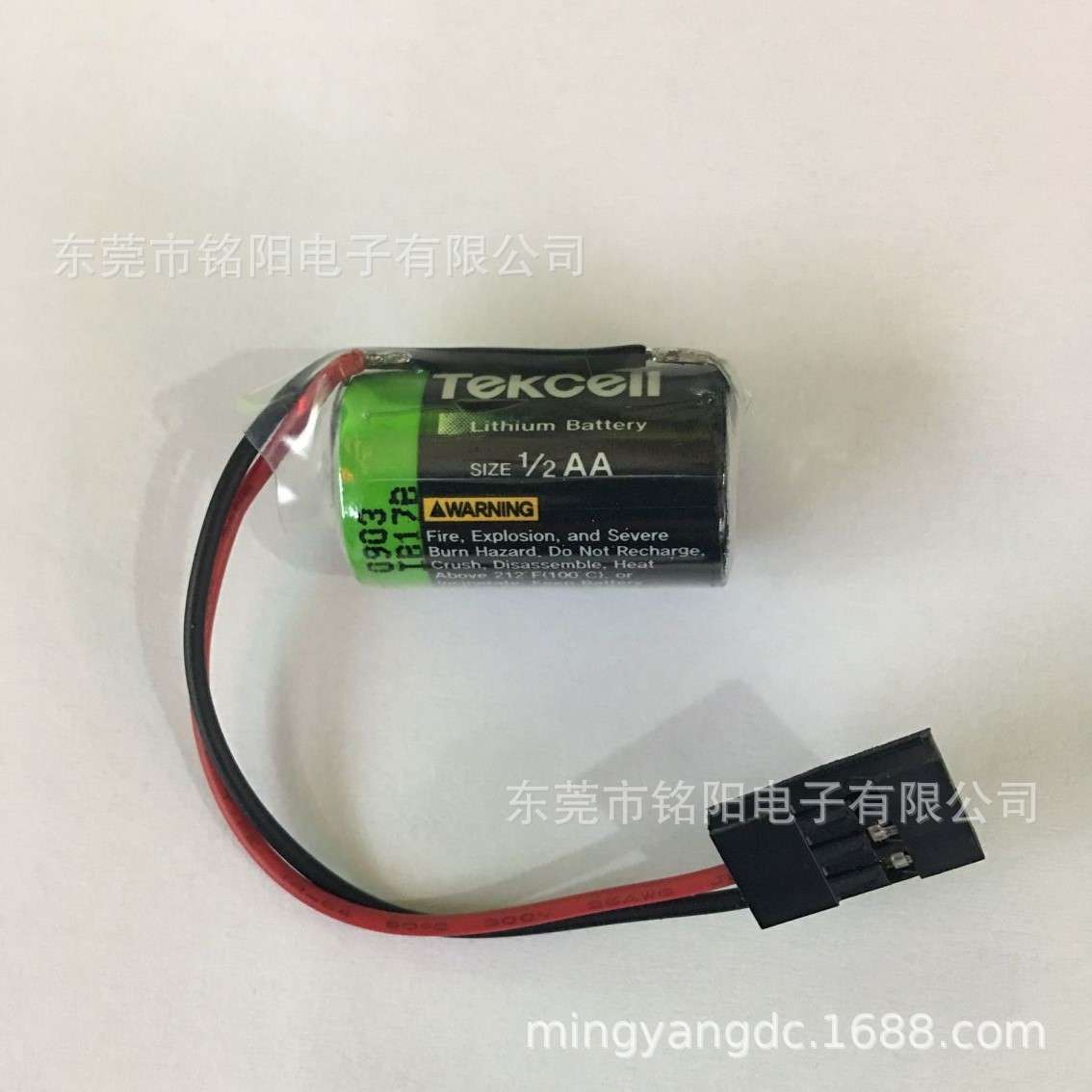 原装韩国进口Tekcell SB-AA02 3.6V 1/2AA电池