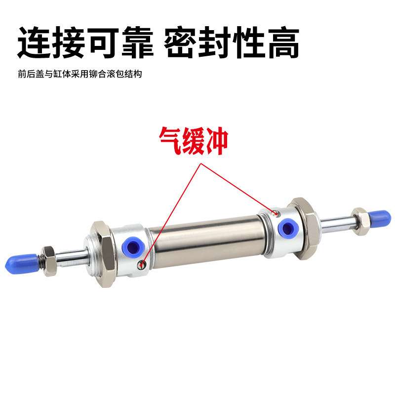 两头双出带气缓冲不锈钢迷你气缸MACD40x25/50/75/100/125/150