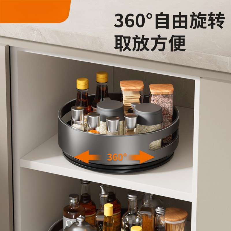 卡贝旋转调料置物架厨房台面多功能油盐酱醋调味料用品大全收纳盒