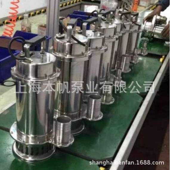丝扣全不锈钢潜水电泵WQD5-15-0.75kw可加带浮球污水泵380V家用