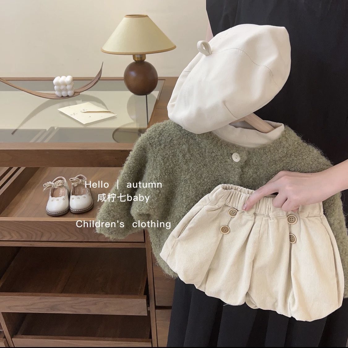 女童秋冬毛衣花苞裤两件套2024新款女宝秋款复古开衫宝宝甜美套装