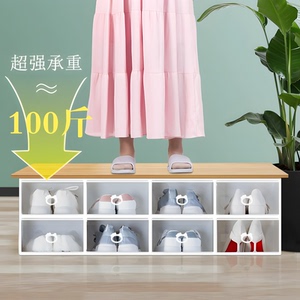 加厚抽屉鞋盒塑料简易叠加省空间鞋架抽屉式鞋柜家用鞋子收纳神器