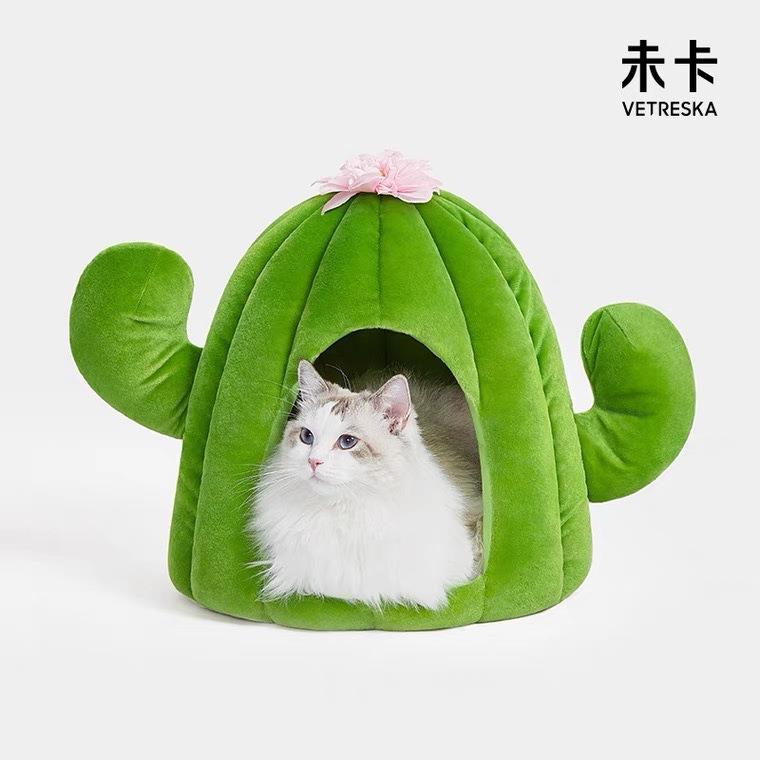未卡仙人掌猫窝冬季保暖半封闭式猫睡袋防寒猫咪用品猫屋树洞宠物