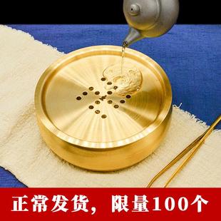 有盖零配全铜禅意 水洗茶洗带盖家用大号特大铜艺水盂功夫茶具套装