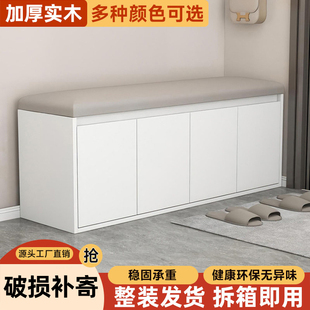 实木换鞋凳家用门口鞋柜坐凳一体入户门轻奢高级感穿鞋凳进门鞋架