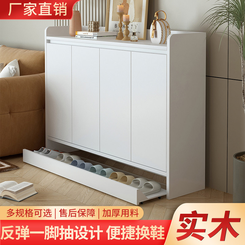 鞋柜家用门口入户门实木芯玄关柜新款收纳靠墙一体储物柜走廊鞋架