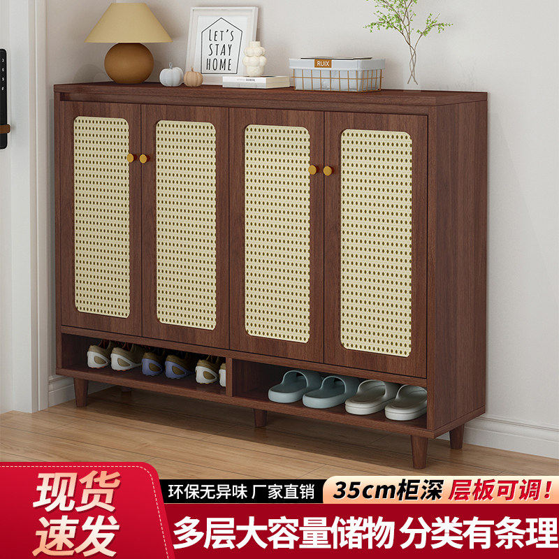 玄关藤编鞋柜实木家用门口入户门大容量收纳储物柜一体靠墙鞋架子