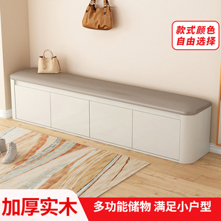 实木换鞋凳家用门口进门可坐鞋柜新款入户穿鞋凳拐角带圆弧鞋架子