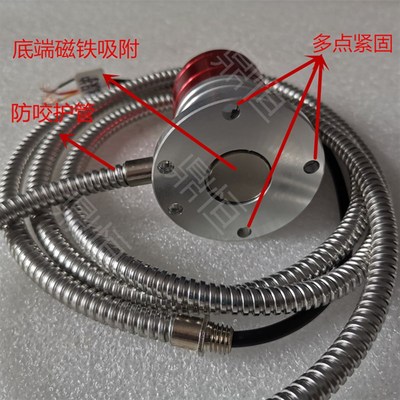 对刀仪 雕刻机/木工开料机防撞校刀器 北京精雕 木门/橱柜加工机