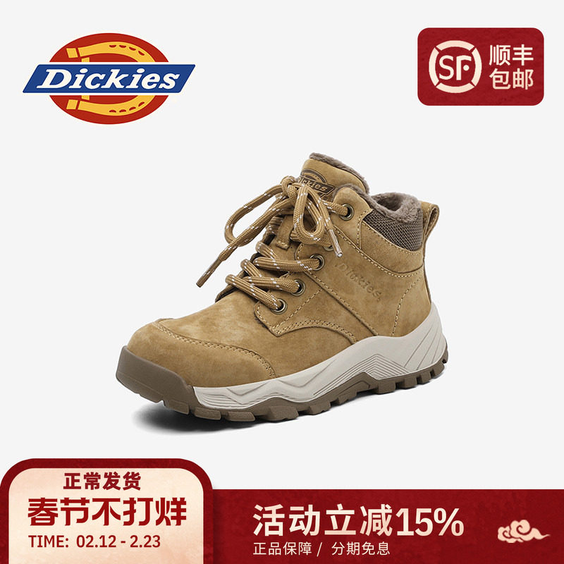 dickies儿童雪地靴2026新款冬季男女童保暖棉鞋加绒加厚马丁靴子
