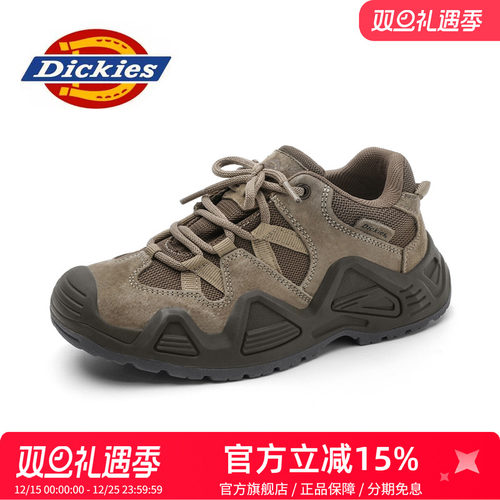 dickies童鞋男童2025新款冬季儿童运动鞋男孩鞋子户外徒步登山鞋