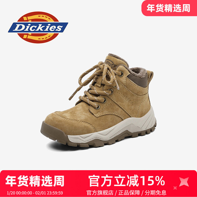 dickies儿童雪地靴2026新款冬季男女童保暖棉鞋加绒加厚马丁靴子