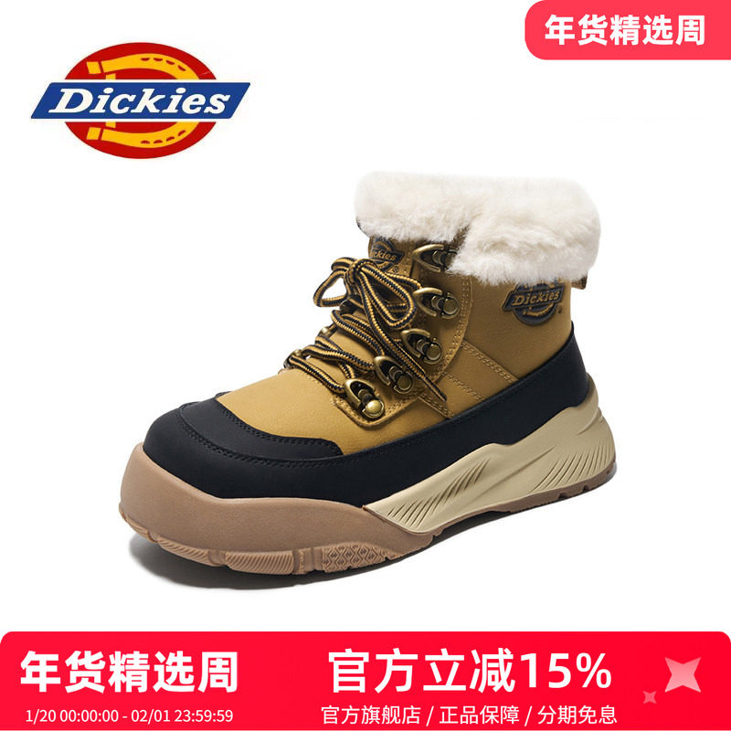 dickies童鞋2026新款冬季儿童雪地靴男女童加绒加厚大棉鞋马丁靴
