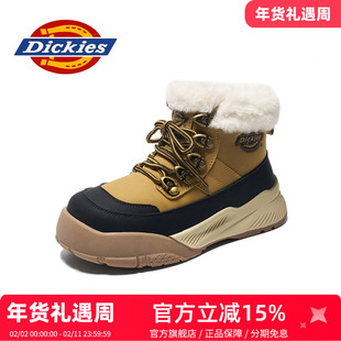 dickies童鞋2026新款冬季儿童雪地靴男女童加绒加厚大棉鞋马丁靴