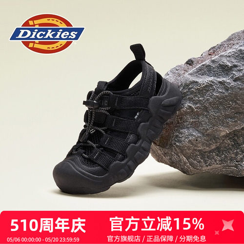 dickies童鞋2026新款夏季儿童包头运动凉鞋男童沙滩鞋黑色溯溪鞋