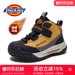 dickies童鞋2026新款冬季儿童二棉鞋男童加绒加厚保暖男孩雪地靴