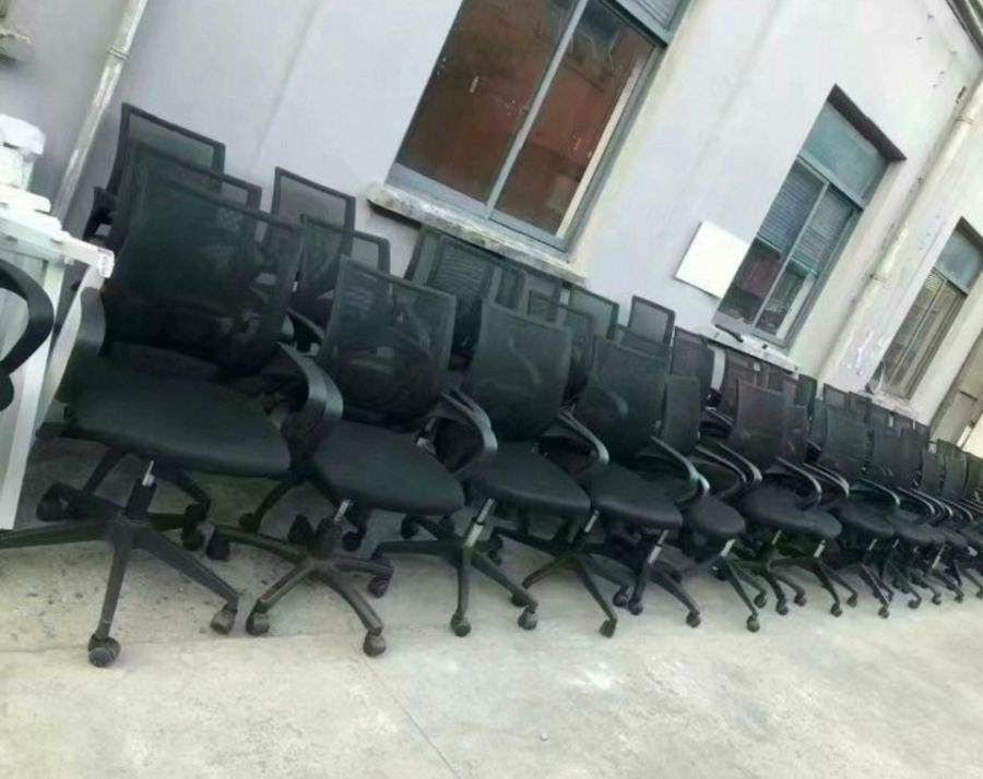 1月20日连云港一批废旧办公资产网络拍卖公告