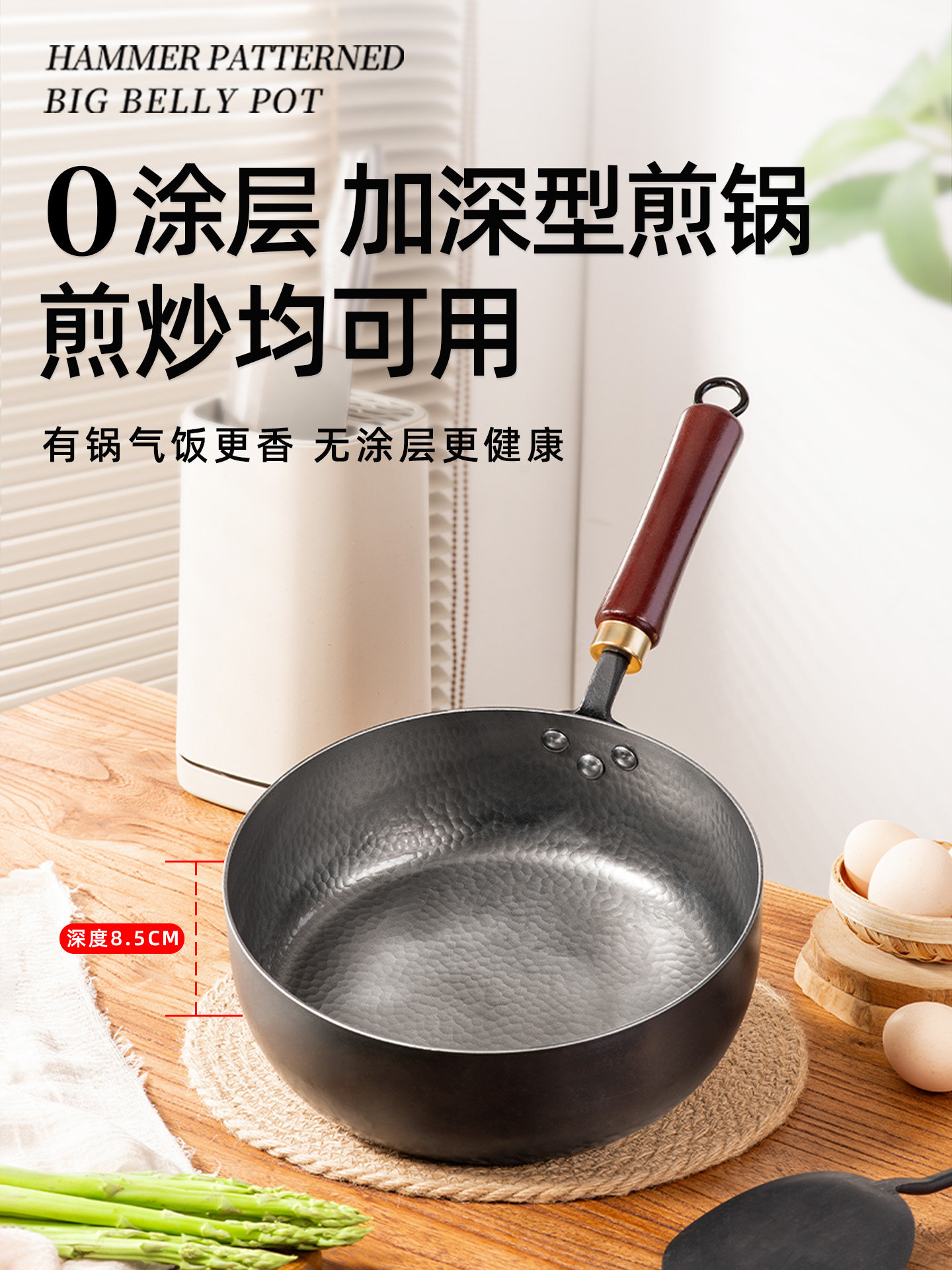 Чугунная сковорода Zhangqiu, официальный флагманский магазин, сковорода с антипригарным покрытием, сковорода для блинов без покрытия, сковорода для стейков, бытовой вок