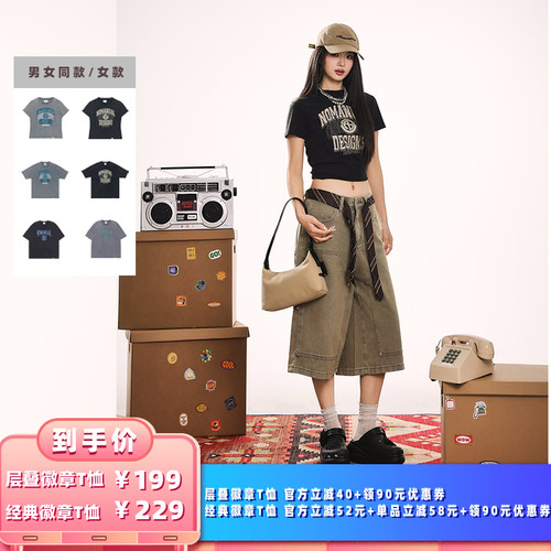 【所有女生的衣橱直播间】NOMANUAL层叠徽章印花/经典徽章复古T恤