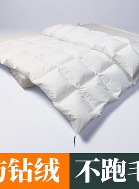 羽绒被壳半成品自制被壳纯色简约高密度防钻绒内胆芯自充绒外壳皮