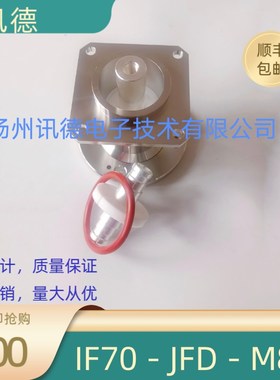 IF70法兰座,EIA1-5/8法兰座,IF70射频同轴连接器,EIA1-5/8座