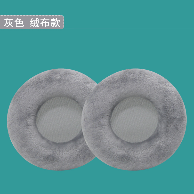 适用HOLY SERPENT/蛇圣M2 X3头戴式耳机套耳罩海绵套皮耳套保护套