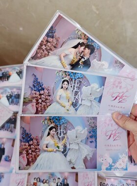 婚礼照即影即有相纸RC相纸高光绒面喷墨打印102*203照片婚庆正方