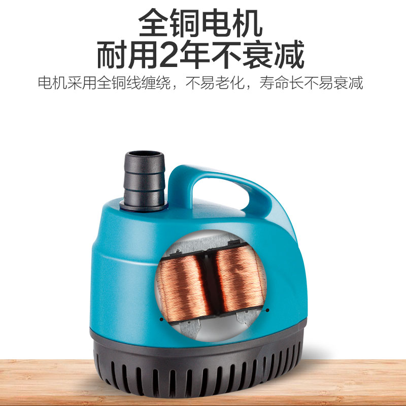 底吸泵小型抽水泵循环泵换水泵鱼池喷泉鱼缸水泵静音底吸潜水泵