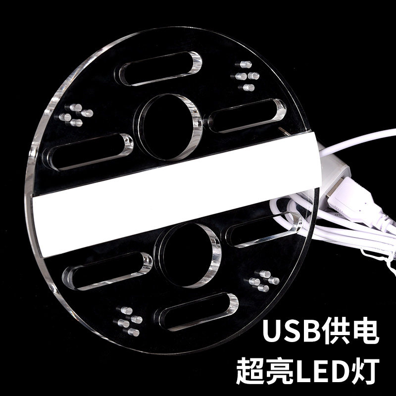 鱼缸圆形盖板带LED灯光发光盖子 亚克力上盖有机玻璃顶盖定制防跳