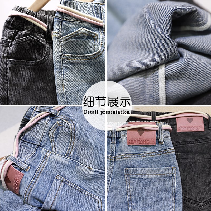 爱木橦童装2024春季新款女童中大童显瘦修身小喇叭裤牛仔裤6921-1