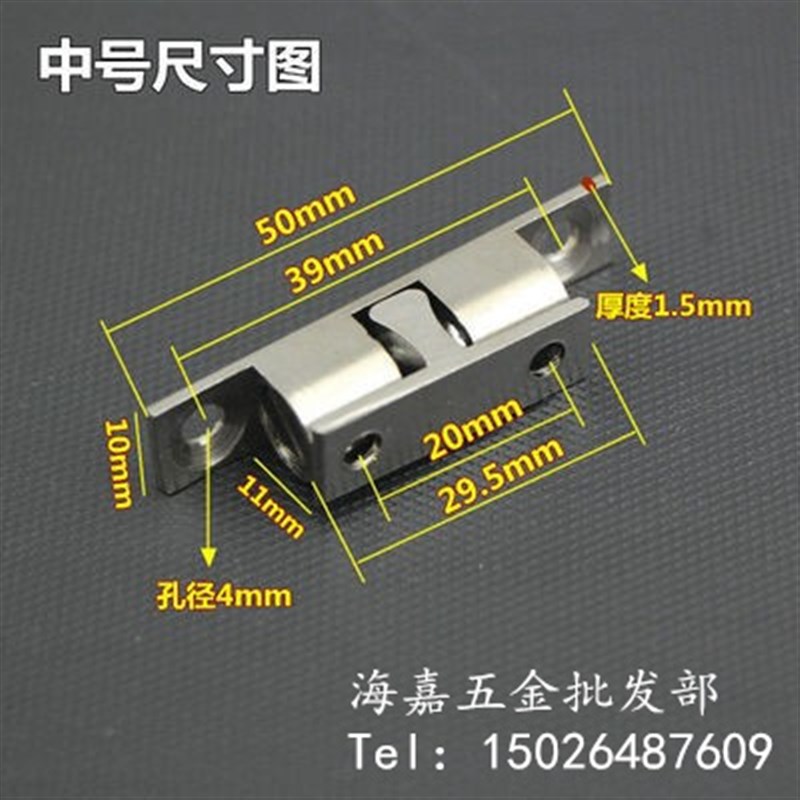 纯铜碰珠卡扣门衣柜吸门碰柜吸柜门锁扣隐形门锁门碰弹簧反弹器