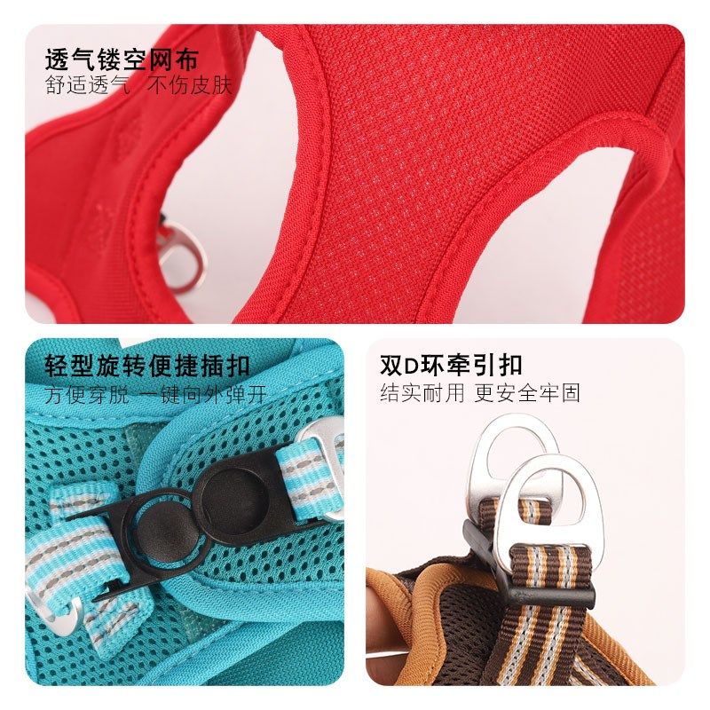 且喜狗狗牵引绳中小型犬狗绳子幼犬猫咪遛狗背心式泰迪宠物胸背带,宠物/宠物食品及用品,狗牵引绳,淘宝优惠券,粉丝福利购,淘宝优惠卷