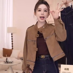 鹿皮绒外套女短款夹克2024秋季新款宽松机车高级感立领小个子上衣